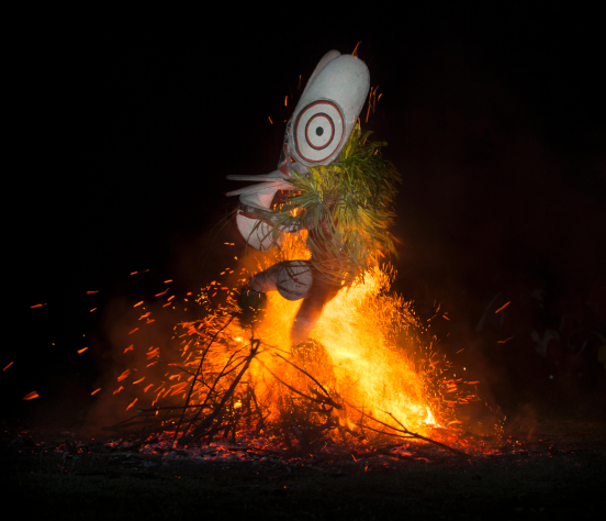 Baining Festival